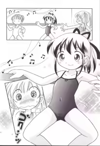 Page 30 of Hoozuri Ch. 2-4, 6 - preview thumbnail