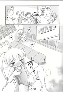 Page 33 of Hoozuri Ch. 2-4, 6 - preview thumbnail