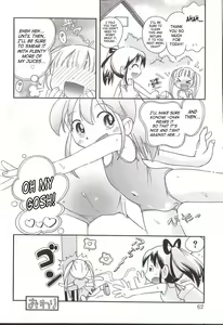 Page 40 of Hoozuri Ch. 2-4, 6 - preview thumbnail