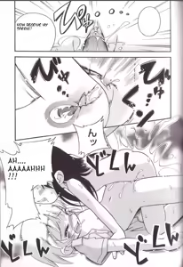 Page 78 of Hoozuri Ch. 2-4, 6 - preview thumbnail