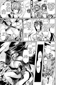 Page 3 of Kuroinu II ~Inyoku ni Somaru Haitoku no Miyako, Futatabi~ THE COMIC Chapter 3 (decensored) - preview thumbnail