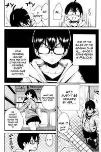 Page 16 of Youkoso Seisakubu!! -Adult Shop Hen- - preview thumbnail