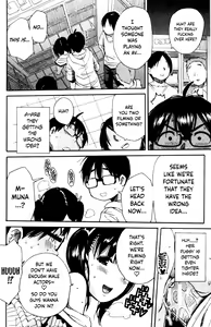 Page 36 of Youkoso Seisakubu!! -Adult Shop Hen- - preview thumbnail