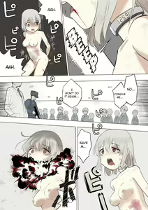 Page 3 of Dasshutsu Shippai - preview thumbnail