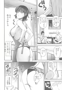 Page 31 of ONE-HURRICANE 6.5 - preview thumbnail