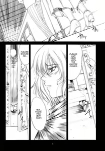 Page 5 of Doll 2 - preview thumbnail