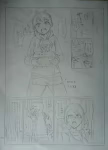 Page 108 of Twitter Part 1 - preview thumbnail