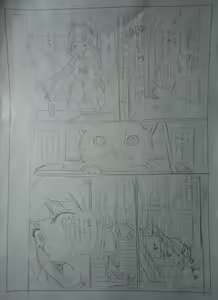 Page 109 of Twitter Part 1 - preview thumbnail