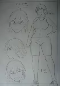 Page 233 of Twitter Part 1 - preview thumbnail