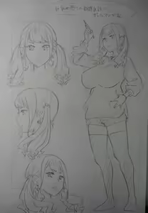 Page 376 of Twitter Part 1 - preview thumbnail