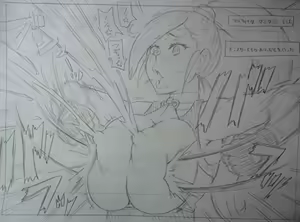 Page 411 of Twitter Part 1 - preview thumbnail