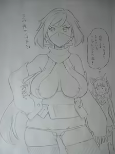 Page 791 of Twitter Part 1 - preview thumbnail