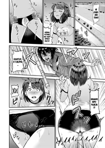 Page 114 of Seiyoku Gunjou - preview thumbnail