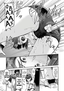 Page 115 of Seiyoku Gunjou - preview thumbnail
