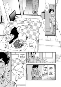 Page 131 of Seiyoku Gunjou - preview thumbnail