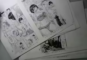 Page 1044 of Twitter Part 2 - preview thumbnail