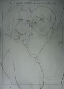 Page 1053 of Twitter Part 2 - preview thumbnail