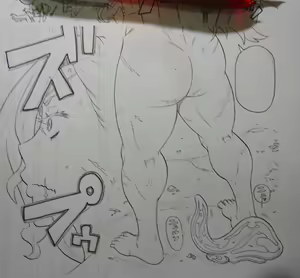 Page 1076 of Twitter Part 2 - preview thumbnail