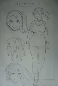 Page 1083 of Twitter Part 2 - preview thumbnail