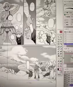 Page 1111 of Twitter Part 2 - preview thumbnail