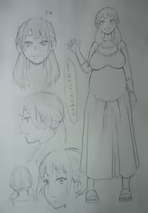 Page 1118 of Twitter Part 2 - preview thumbnail