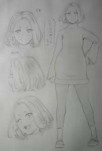 Page 1120 of Twitter Part 2 - preview thumbnail