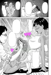 Page 178 of Twitter Part 2 - preview thumbnail