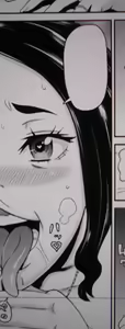Page 249 of Twitter Part 2 - preview thumbnail