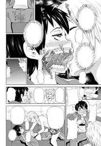 Page 317 of Twitter Part 2 - preview thumbnail