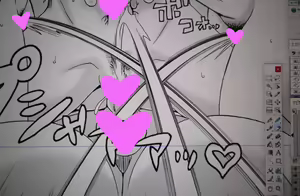 Page 357 of Twitter Part 2 - preview thumbnail