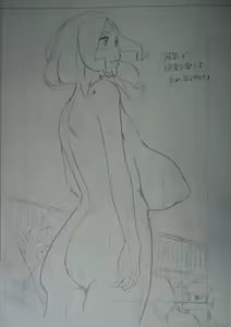Page 578 of Twitter Part 2 - preview thumbnail