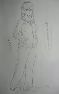 Page 700 of Twitter Part 2 - preview thumbnail