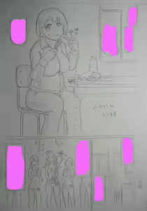 Page 763 of Twitter Part 2 - preview thumbnail