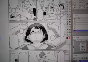 Page 799 of Twitter Part 2 - preview thumbnail