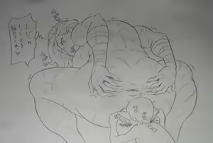 Page 841 of Twitter Part 2 - preview thumbnail