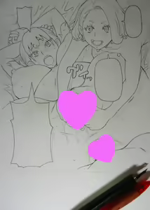 Page 906 of Twitter Part 2 - preview thumbnail