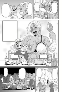 Page 917 of Twitter Part 2 - preview thumbnail