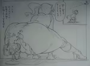 Page 992 of Twitter Part 2 - preview thumbnail