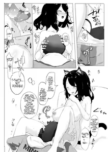 Page 13 of 拱火天王孙*峰 中年男x强制喵化 - preview thumbnail
