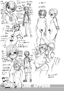 Page 29 of Kyoukai-sei Dokuhon - preview thumbnail