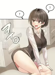Page 16 of Hahri's Lumpy Star Ch.1~8 【委員長個人漢化】(回歸更新） - preview thumbnail