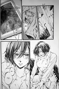 Page 3 of in the ark. - preview thumbnail