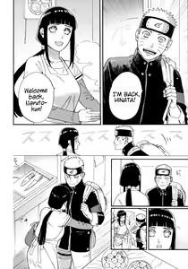 Page 4 of Agetai Futari | Two people who want to offer something - preview thumbnail