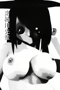 Page 34 of XXX - preview thumbnail