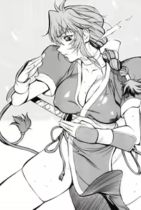 Page 6 of XXX - preview thumbnail