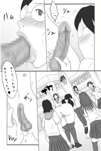 Page 34 of Roshutsukuruu Otokonoko Yuusha no Bouken <Daisanshou Daamahen> - preview thumbnail