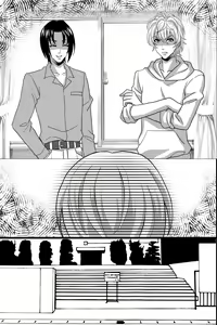 Page 45 of Shinyuu no Yowami o Nigittanode Futari de Okashitesei Choukyou shi Chaimashita - preview thumbnail