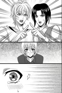 Page 49 of Shinyuu no Yowami o Nigittanode Futari de Okashitesei Choukyou shi Chaimashita - preview thumbnail