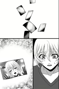 Page 61 of Shinyuu no Yowami o Nigittanode Futari de Okashitesei Choukyou shi Chaimashita - preview thumbnail