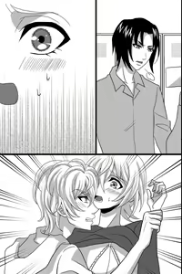 Page 65 of Shinyuu no Yowami o Nigittanode Futari de Okashitesei Choukyou shi Chaimashita - preview thumbnail